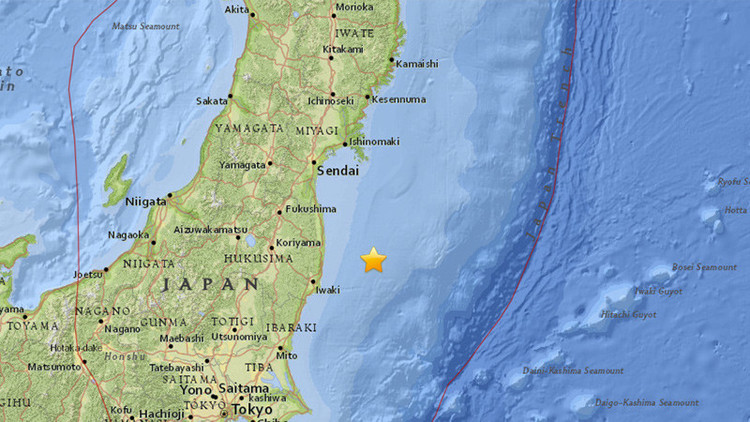 Terremoto y Tsunami en Fukushima