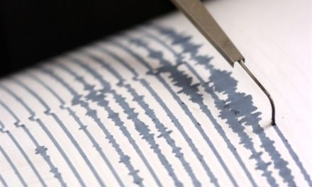 Temblor de 4.8 se siente en SDO