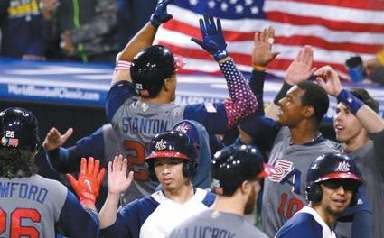 Estados Unidos elimina a Dominicana del Clásico Mundial y avanza a la semifinal