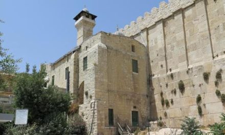 Unesco declara Tumba de los Patriarcas de Hebrón como patrimonio palestino de la Humanidad