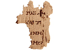 La identificación del papiro 7Q5, Alcarrizos News Diario Digital