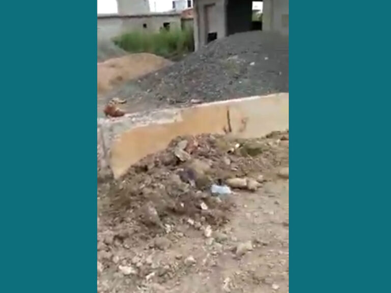 Encierran barrio El Progreso