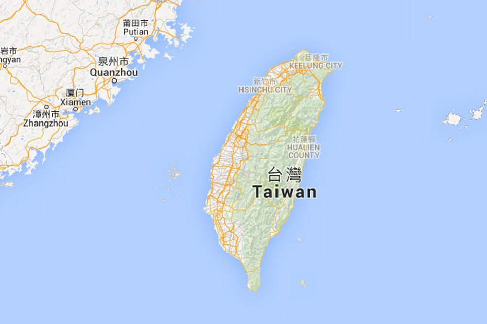 Dos sismos de magnitud 5.4 y 5.8 hoy en Taiwán