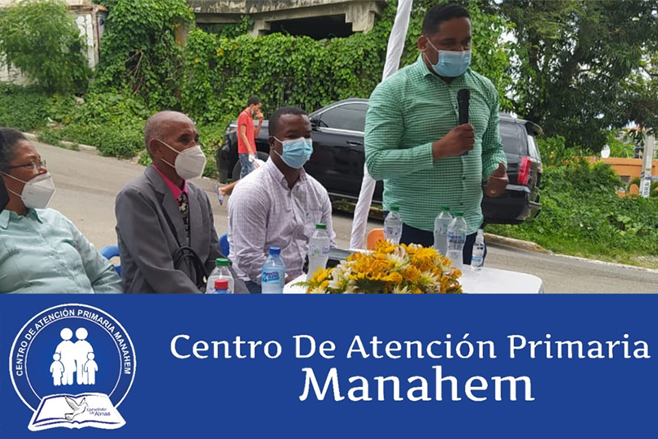 Inauguran centro de atención primaria