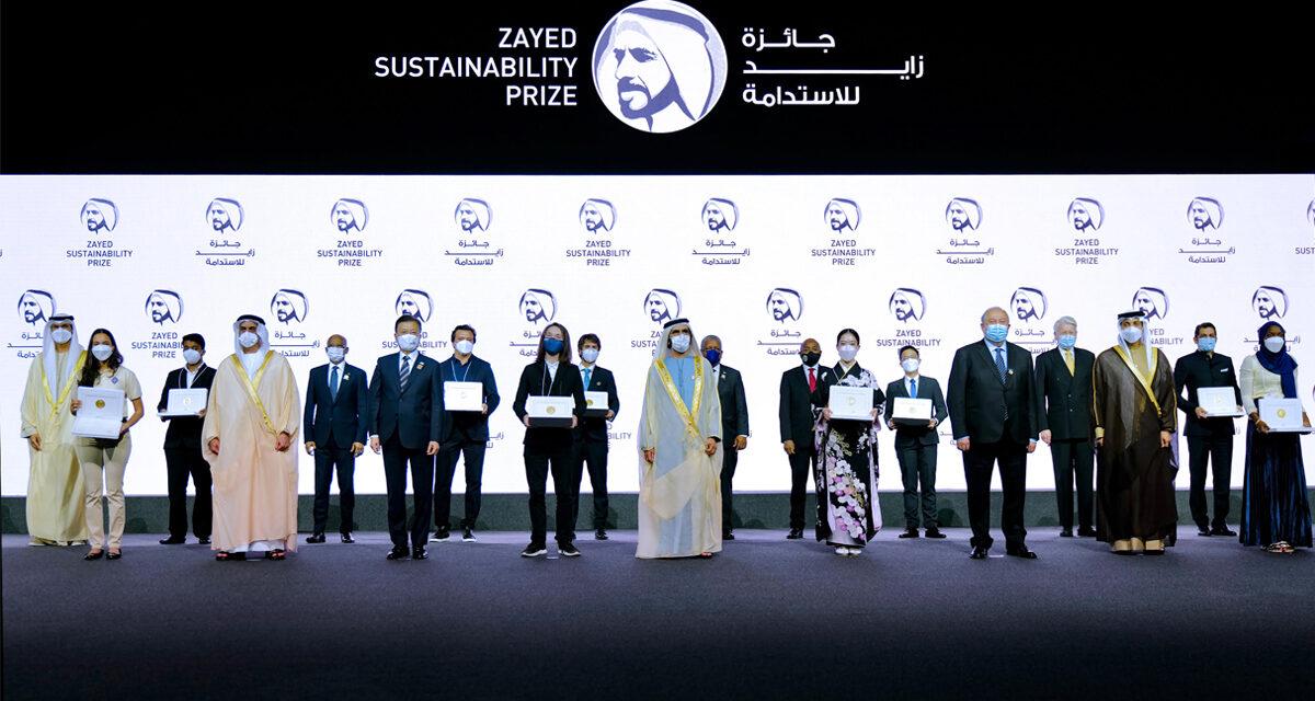 Premio Zayed a la Sostenibilidad abre inscripciones para el ciclo 2023