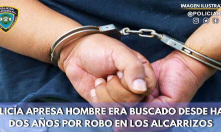 Arrestan a “Bebé” en Los Alcarrizos