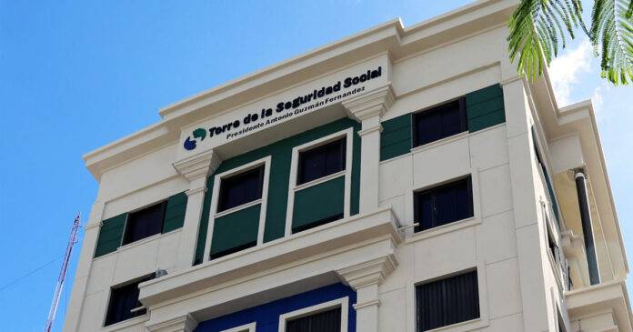 CNSS autoriza transferir