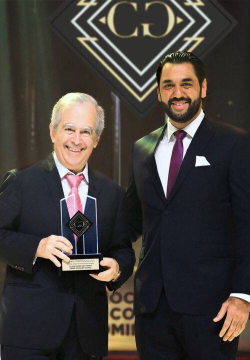 Premios ConstruGala 2025 República Dominicana