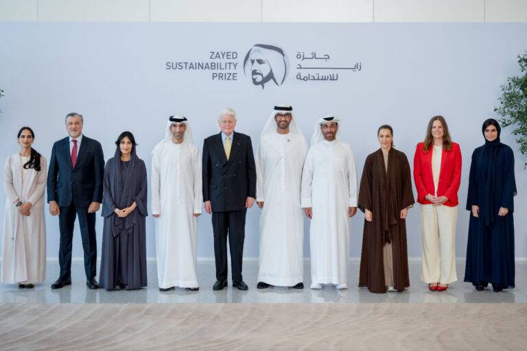Premio Zayed a la Sostenibilidad 2026