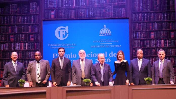 Premio Nacional de Literatura