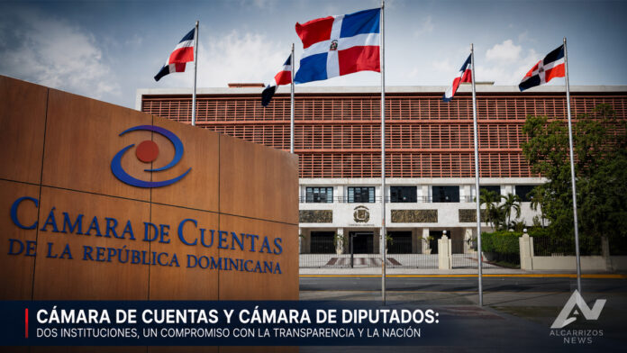 Auditoría Cámara de Diputados