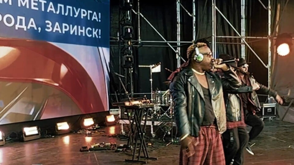 DJ LopeToms