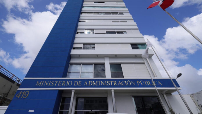 interoperabilidad gubernamental