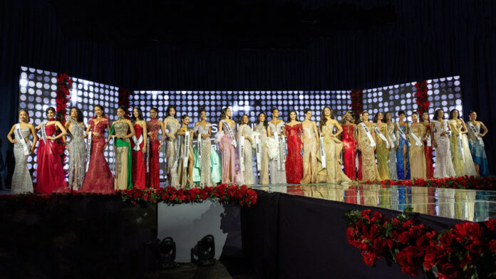 Miss República Dominicana