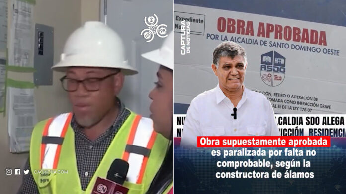 paralización arbitraria